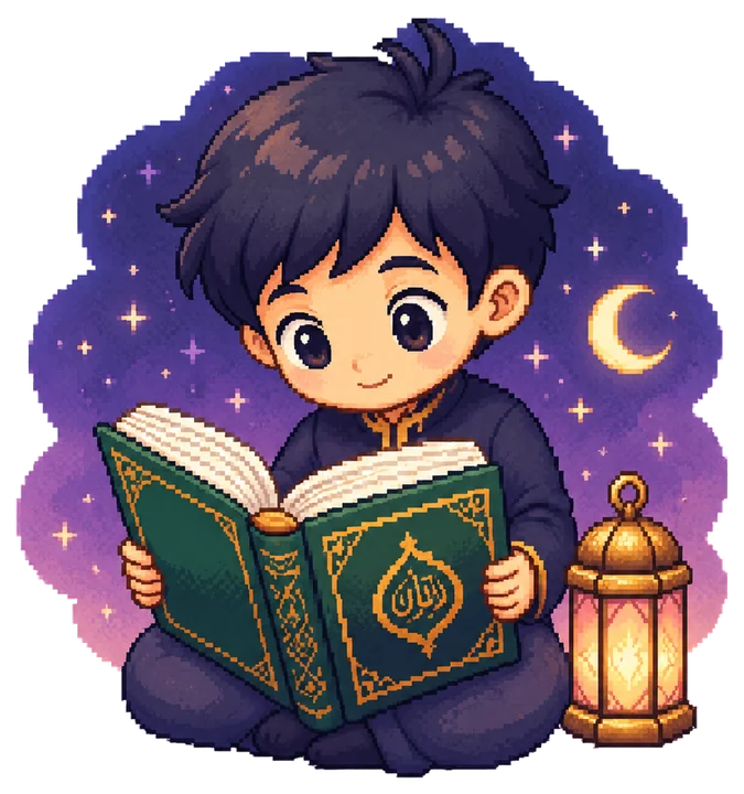 Un enfant lisant le Coran dans un univers nocturne doux et étoilé.